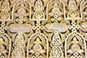 insider tips for visiting the Alhambra palace in Granada